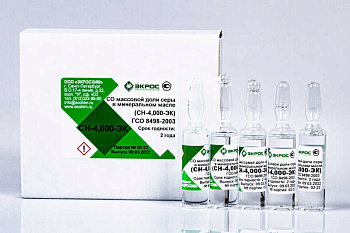 СН-4,000-ЭК ГСО 8498-2003 МСО 1086:2004 3,600-4,400% масс.