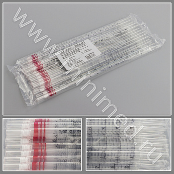 Пипетка серологическая 10 мл.стерильная,уп.25 шт., п/с, ТУ 32.50.50-029-29508133-2018, МиниМед