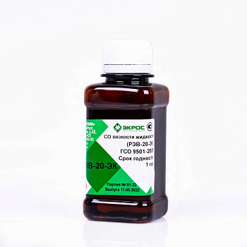 РЭВ-20-ЭК ГСО 9501-2009 МСО 1727:2011 (при 20, 40, 50, 100С)