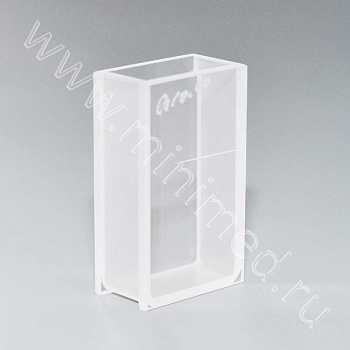 Кювета для КФК 10 мм,уп.9 шт