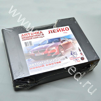 Аптечка первой помощи (автомобильная) Лейко