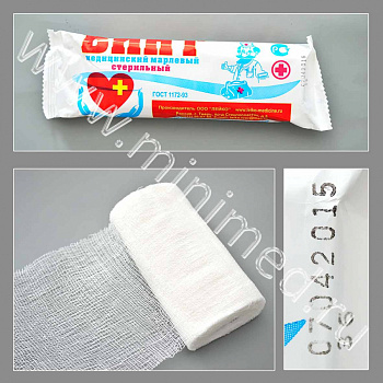 Бинт марлевый медицинский 7*14 стерильный, инд.уп., плотность 36г/кв.м. ГОСТ 1172-93