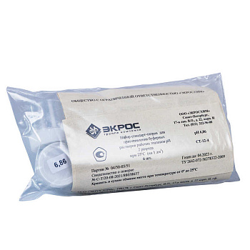 СТ pH-метрии 2 разряда, pH 6,86 (годен до августа 2024 г!)