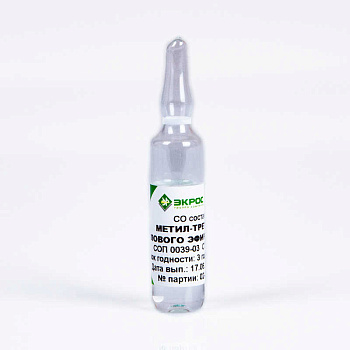 СТХ Метил-трет-бутиловый эфир СОП 0039-03