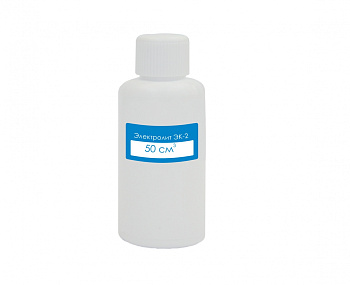 Электролит кислородный ЭК-2