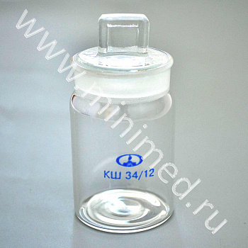 Стаканчик СВ 34/12, уп.20шт, МиниМед