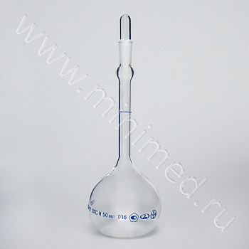 Пикнометр ПЖ2-50-КШ 7/16, ГОСТ 22524-77, уп.15 шт, МиниМедПром