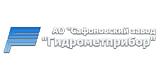 Сафоновский завод "Гидрометприбор" АО